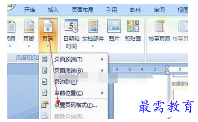 1632456062779853.png image.png