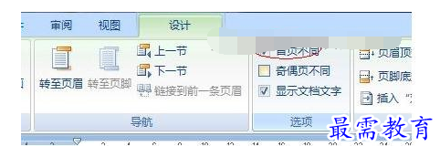 1632456076294931.png image.png