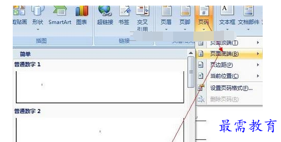 1632456090942435.png image.png