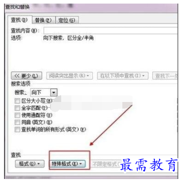 1632459902302177.png image.png