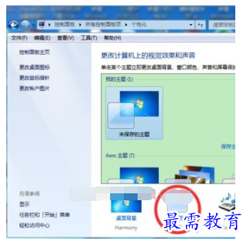 1632460152491258.png image.png