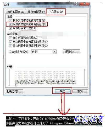 1632461100398346.png image.png