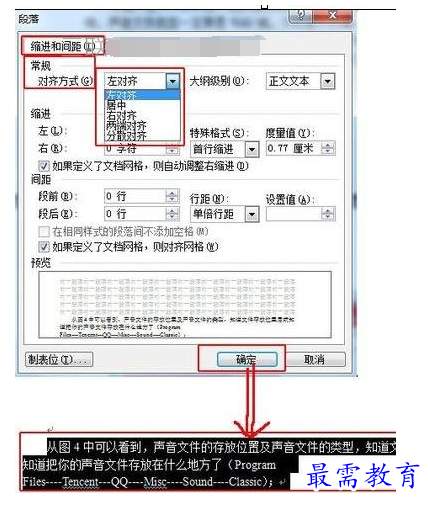 1632461149154405.png image.png