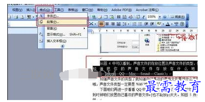 1632461168232096.png image.png