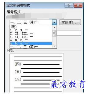 1632461414180128.png image.png