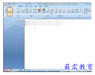 1632461525123773.png image.png