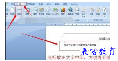 1632461570807956.png image.png
