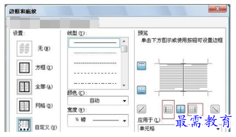 1632461656696831.png image.png