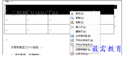 1632461683505328.png image.png