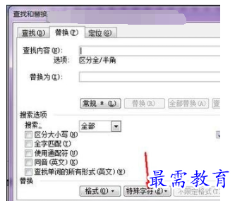 1632461815641709.png image.png