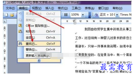 1632461852719830.png image.png