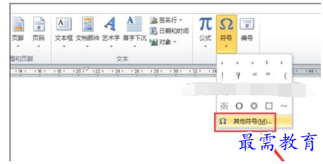 1632462001836717.png image.png