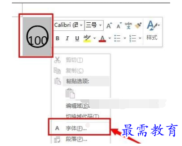 1632462085441085.png image.png