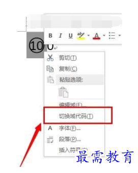 1632462138768612.png image.png