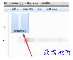 1632462231585538.png image.png