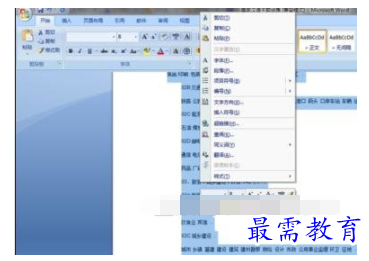 1632462302841262.png image.png