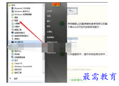 1632462331747819.png image.png