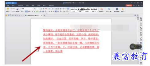 1632462522499729.png image.png