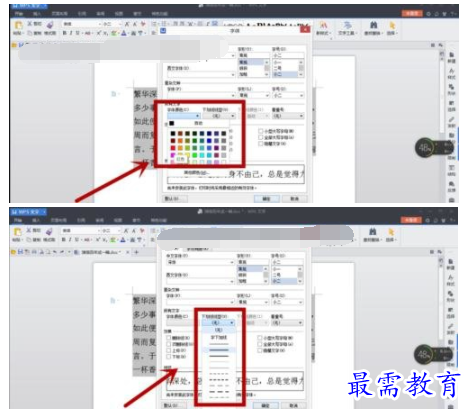1632462557172988.png image.png