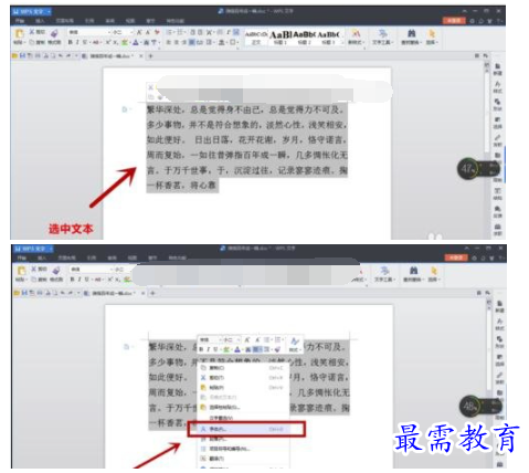 1632462599717803.png image.png