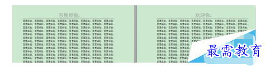 1632462706119226.png image.png
