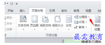 1632462754219118.png image.png
