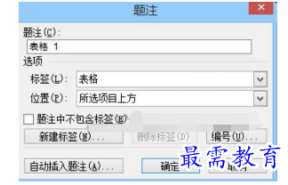 1632462864972763.png image.png
