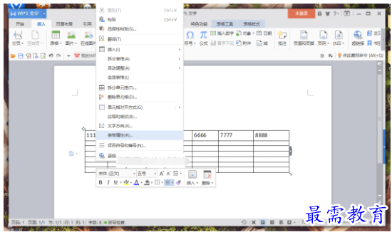 1632462988413376.png image.png