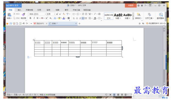 1632463001652936.png image.png