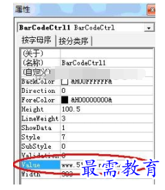 1632463978177643.png image.png