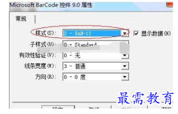 1632464000790258.png image.png