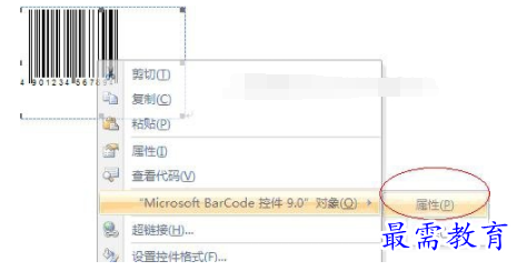 1632464015347824.png image.png