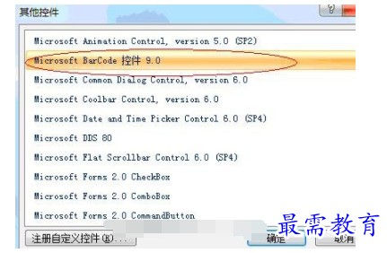 1632464047881167.png image.png