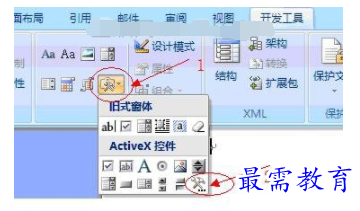 1632464065831288.png image.png
