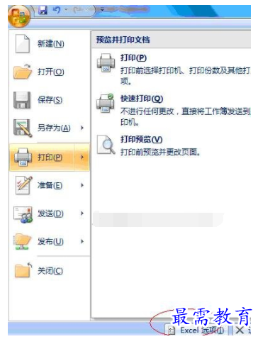 1632464081434750.png image.png