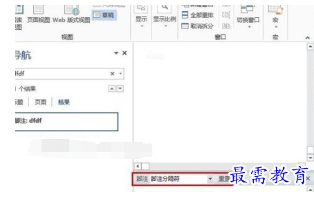 1632464352517725.png image.png