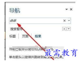 1632464388196438.png image.png
