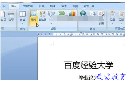 1632464545799530.png image.png