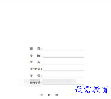 1632464572840874.png image.png