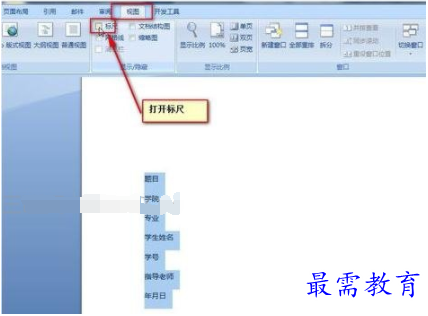 1632464665212594.png image.png