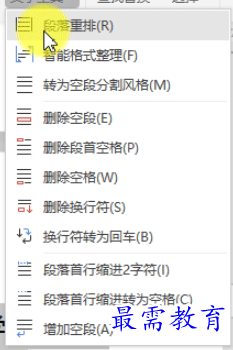1632464717405511.png image.png