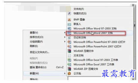1632464750152459.png image.png