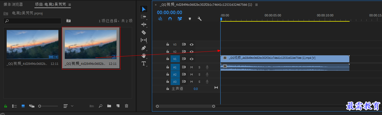 搜狗截图20210924151744.png