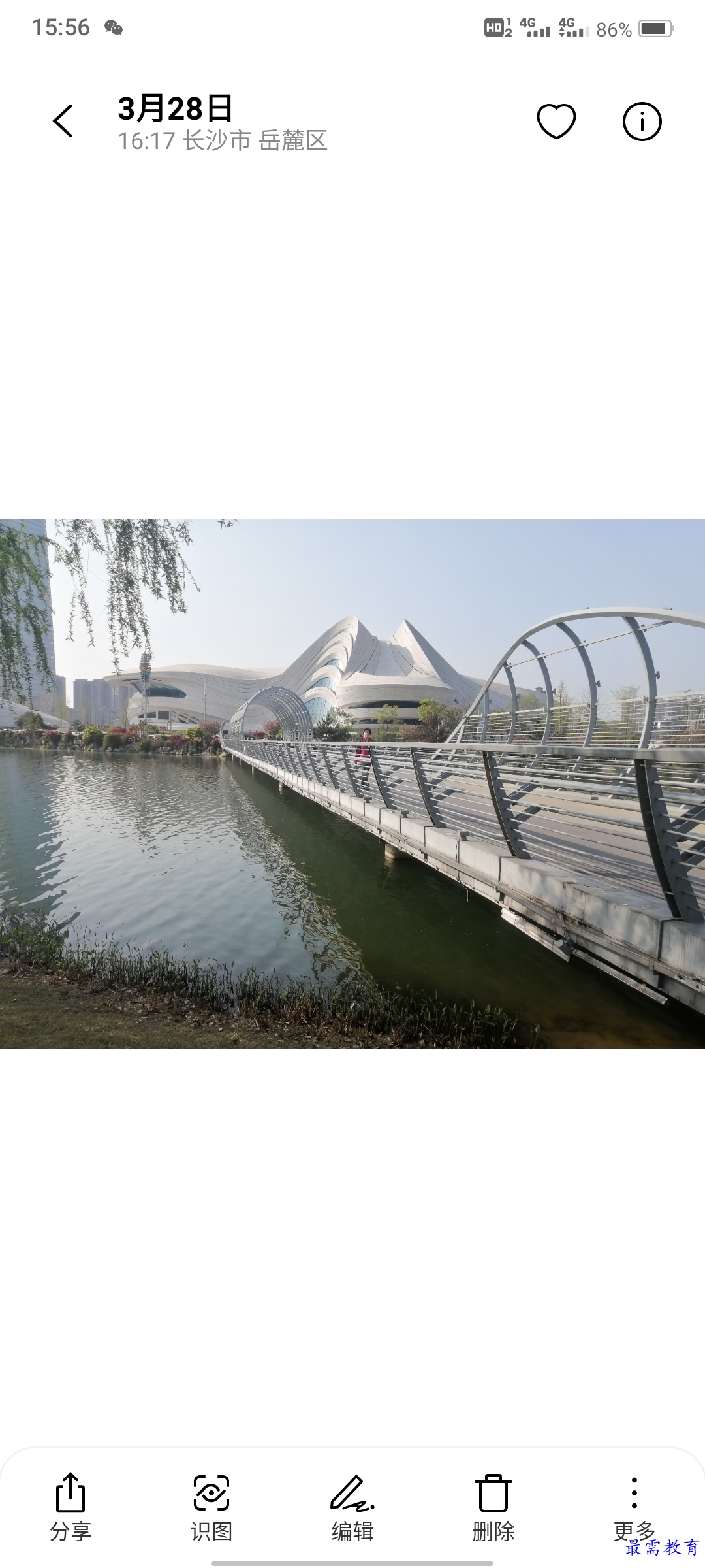 QQ图片20210924155803.jpg