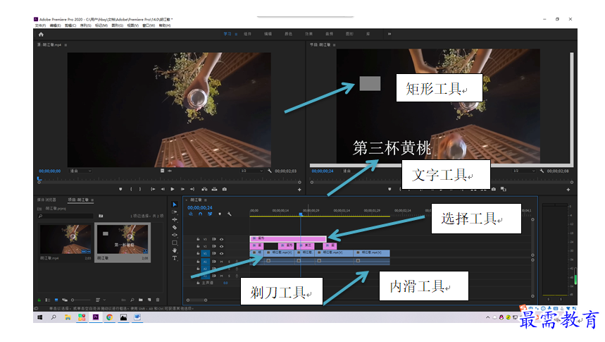 截图.PNG