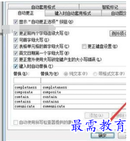 1632473045478962.png image.png