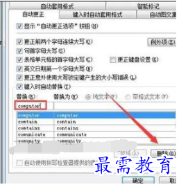 1632473080441292.png image.png