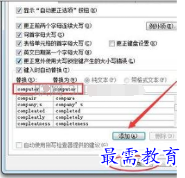1632473198570184.png image.png
