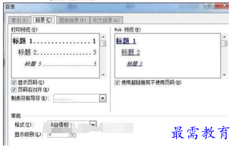 1632473320563024.png image.png