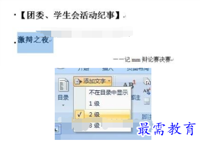 1632473374813940.png image.png